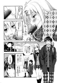 Manga Bangaichi 2016-03