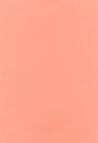 [Shirota Kurota] Hatsujou After School