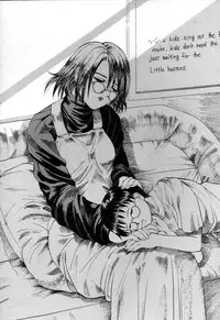 [Kusano Takayuki] Yuu Mama - Painful Love