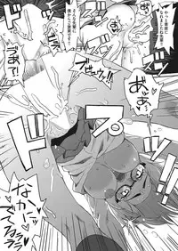 COMIC AUN 2018-01 [Digital]