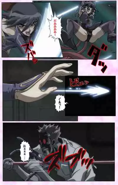 Mahou Shoujo Ai VOL・3 THE ANIME Kanzenban