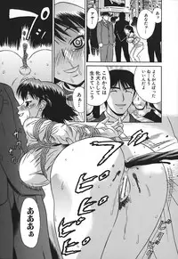 [KIKI] No Pan Gakuen Seikouka