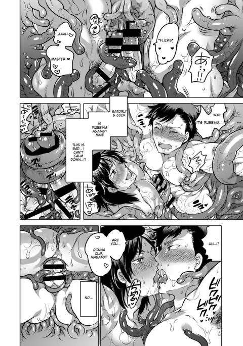 Nushi-sama no Yome Otorikaeshi ni Kimashita