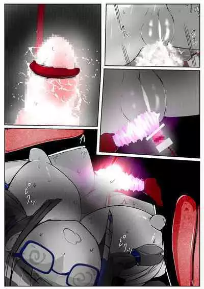 [かわいいにゃんこ] ∞陰核絶頂∞魔力生成クリボックス核(コア)めがねっ娘ミコトちゃん! 封印編!!