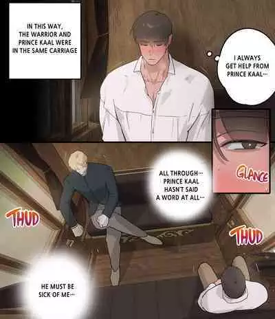 [ppatta] Prince And Carriage [English] [Digital]