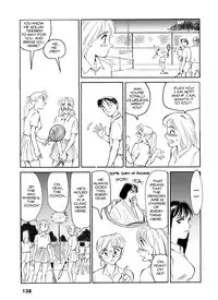 [Suehirogari] Sexhibition [English]