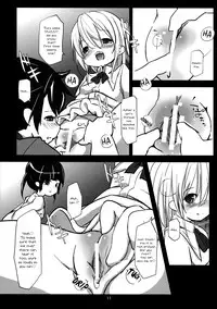 (C86) [Nanika (Sakuna)] Akuma no Asobi -Kodomo no Tsukurikata- | Devil's Play -Baby Making- (Touhou Project) [English] [cazzeggione]