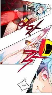 [Juder] Lilith`s Cord Ch.1-22 (English) (Ongoing)