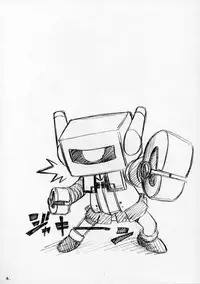 [MARUARAI] Mousou Shoujo (School Rumble)