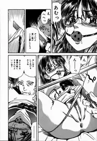 [Fujita Jun] Toshiue no Onna - An Older Woman