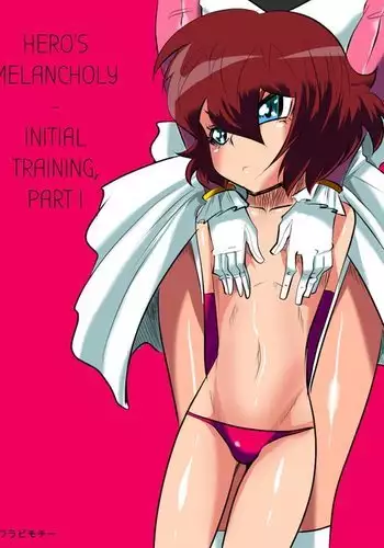 Hero no Yuuutsu Shokai Choukyou Hen I|Hero's Melancholy Initial Training Part I