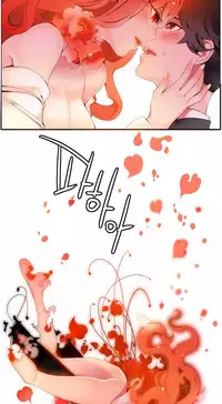 [Juder] Lilith`s Cord Ch.1-22 (English) (Ongoing)