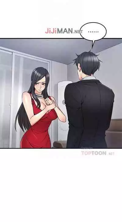 【周六更新】邻居人妻(作者:李周元 & 頸枕) 第1~51话