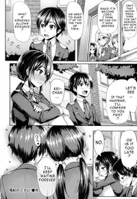 [Meme50] Limit Break!!!! [English] [doujin-moe.us]