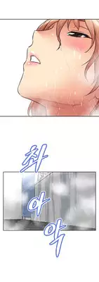 [Worin] Brawling Go Ch.0-27 (English) (YoManga) (Ongoing)