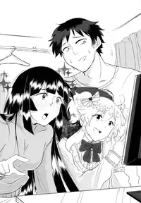 Otokonoko Jidai Vol. 9