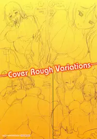 [Karasu] MESUhame IKIzome