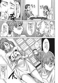 COMIC Megastore Alpha 2016-11 [Digital]