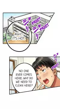 Seeing Her Panties Lets Me Stick In