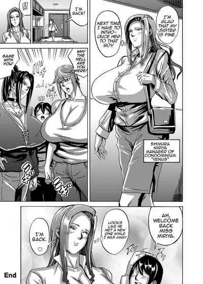 Venus Mansion Episode 3