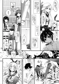 (C87) [Digital Lover (Nakajima Yuka)] DL - Kanmusu Soushuuhen (Kantai Collection -KanColle-)