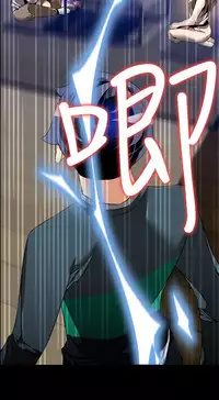 [KKUN &INSANE] Love Parameter 恋爱辅助器 86~101 [Chinese]中文