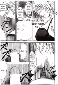 [Crimson Comics (Carmine)] Sephiria Hard (Black Cat) [English]