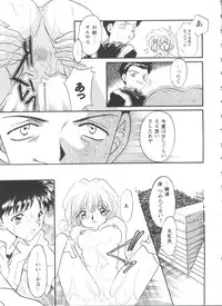 [Anthology] Girl's Parade 98 Take 8 (Various)