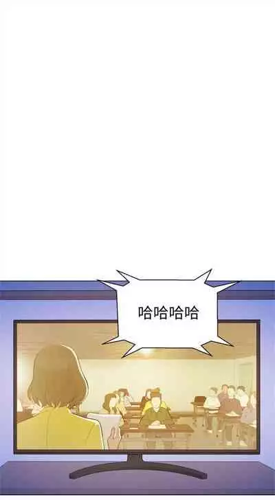 漂亮干姐姐 1-74 中文翻译 （更新中）