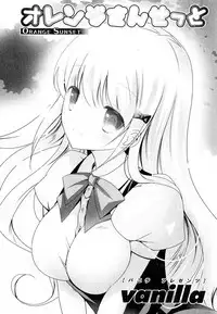 [Anthology] Doki ga Mune Mune Chichimusume