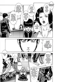 [Motchie Kingdom (Mocchii Oukoku)] DV [English] [tadanohito]