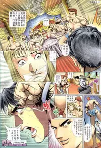 《晚娘傳奇》 Wan Niang stories (full)