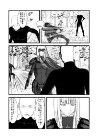 [Tonyreo] She Signs Alicia & Beth - Part One (Claymore) [Digital]