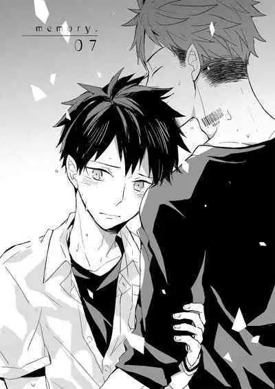 The Monster of Memory Vol.1-Vol.3