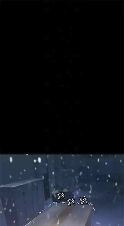 （周2）退货女友 1-25 中文翻译（完结）