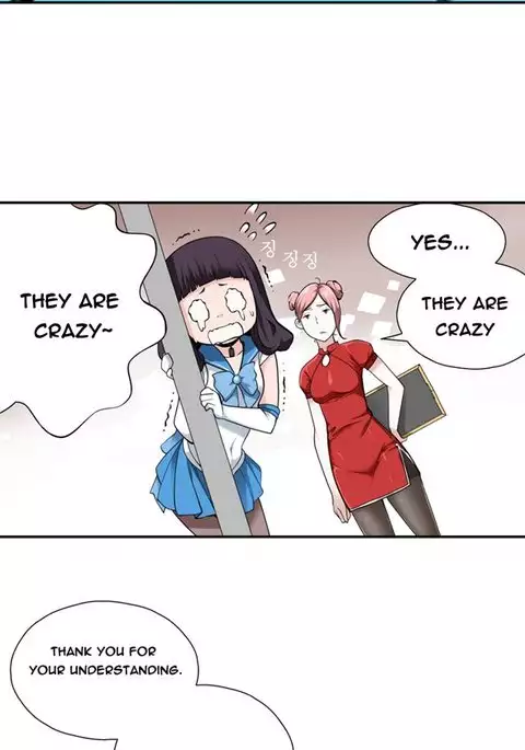Tissue Thieves Ch.1-12
