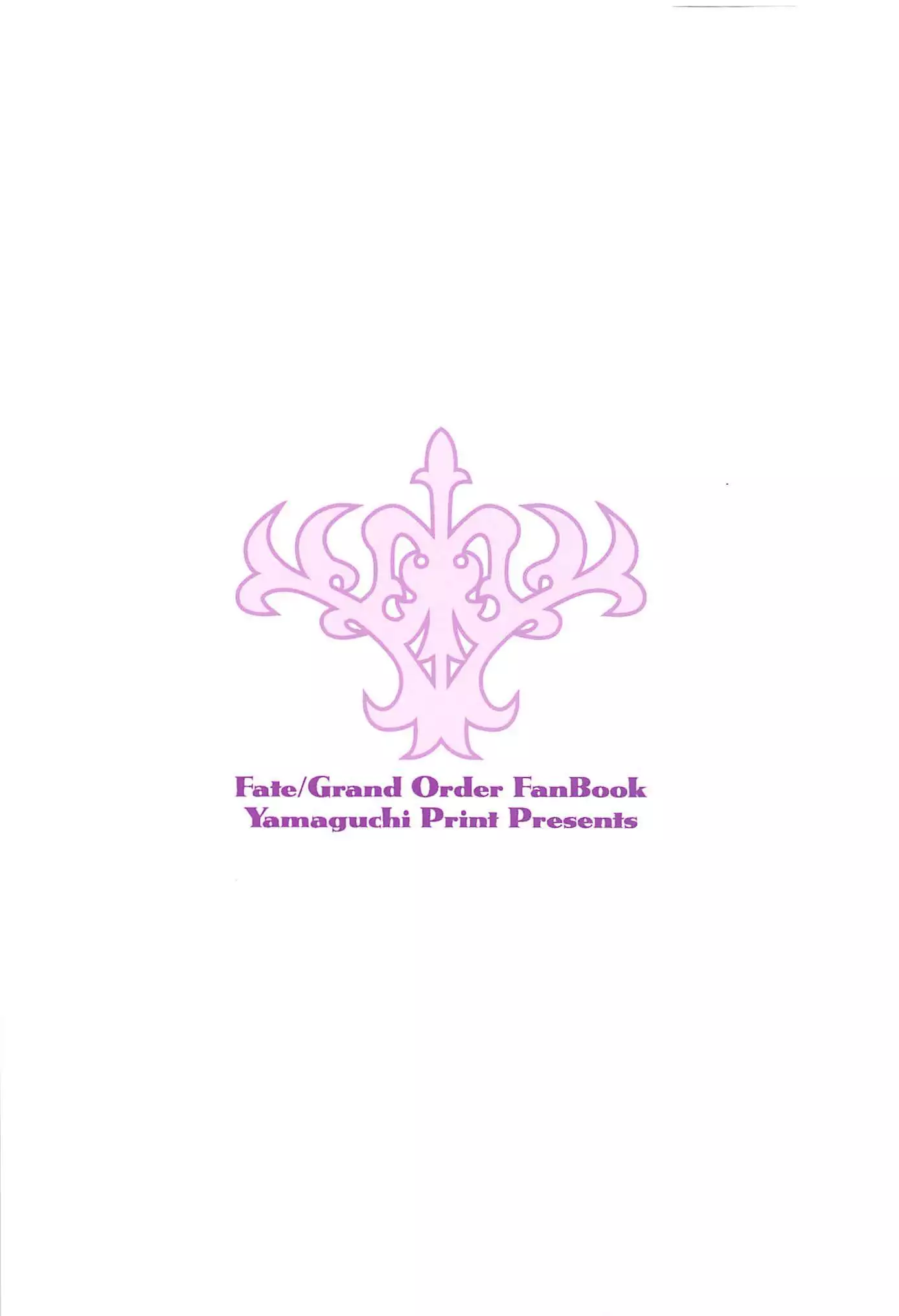 Jeanne de Asonde Asobarechau