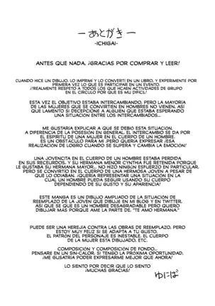 Intercambio con la Señorita - Ojou-sama Irekawari