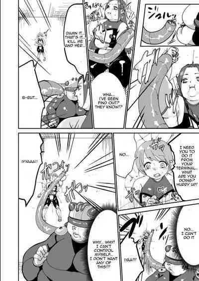 Haibokusha ni wa Omoi Batsu o!