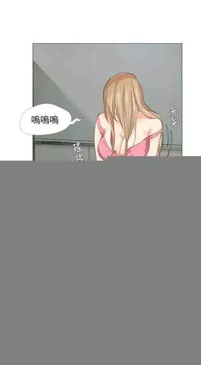 小褲褲精靈 1-27