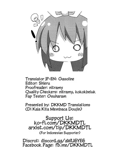 Near Noah no xxxx de Tengoku e Youkoso!