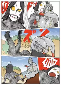 [Urban Doujin Magazine] Mousou Tokusatsu Series: Ultra Madam