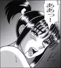 早乙女組総集編2 携帯サイズ