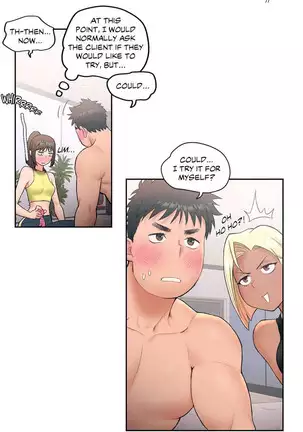 Sexercise Ch.26/?
