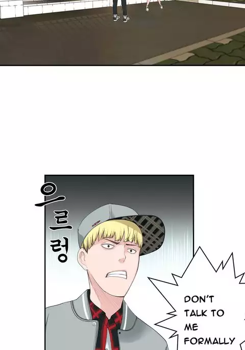 Tissue Thieves Ch.1-12