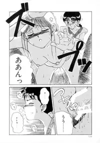 [MACKY] ScrambleAge