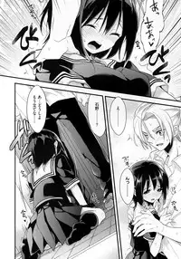 COMIC Megastore 2012-10