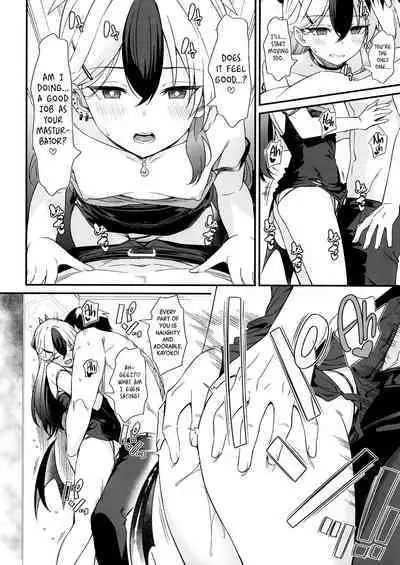 Kayoko no Ichaicha Sukebe ASMR | Kayoko's Lovey-Dovey Naughty ASMR