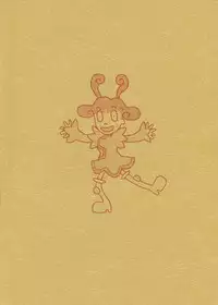 [Das Vierte Reich] Goa Goa Goa (Various)