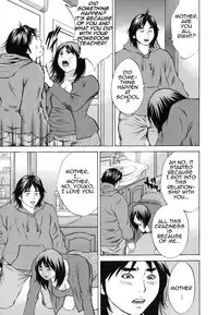 [Hagiwara Yutarou] Kinshin Goukan - Near Relation Rapes [English] [Amoskandy]